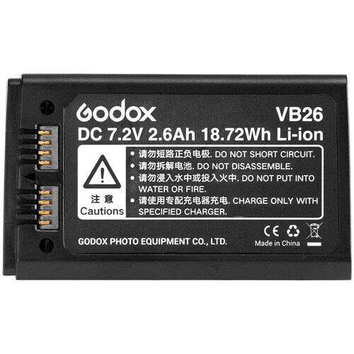 Godox VB-26 Battery for V1 Flash Head