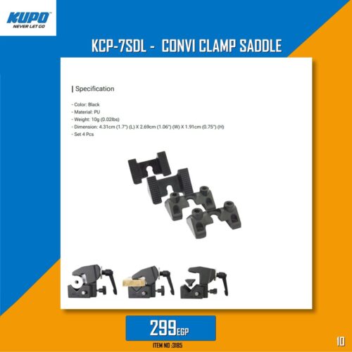 KUPO KCP-75DL Super Convi Clamp Saddle
