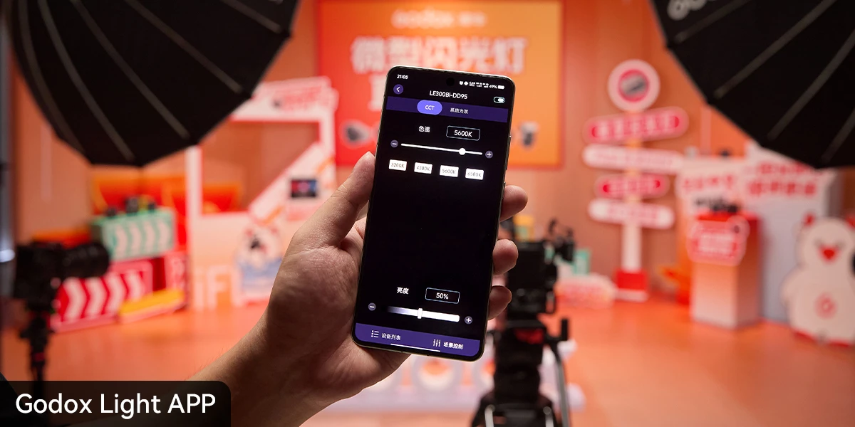 Godox Litemons LE300Bi Bi-Color LED Monolight (6)